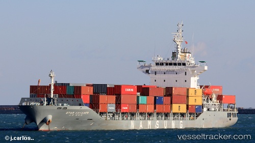 vessel Star Voyager IMO: 9754795, Container Ship
