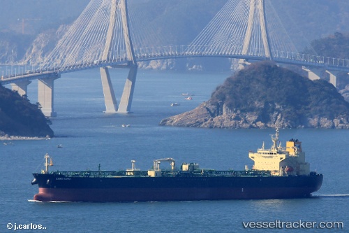 vessel Cabo Kamui IMO: 9755050, Crude Oil Tanker
