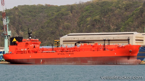 vessel Eco Freeze IMO: 9755658, Lpg Tanker
