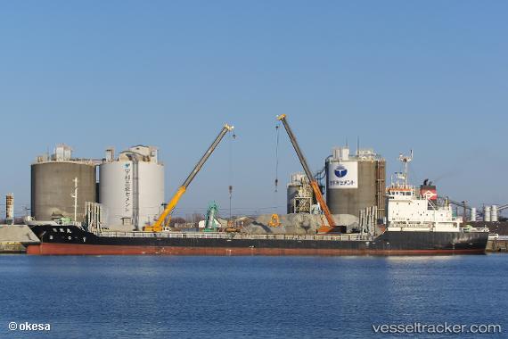 vessel Nikkou Maru IMO: 9756054, Limestone Carrier

