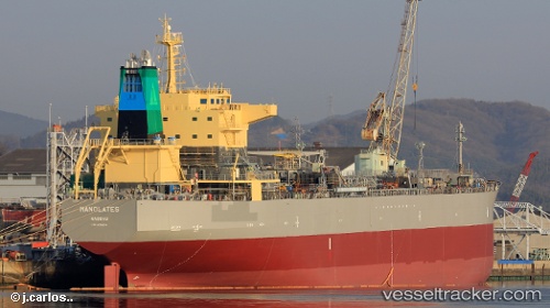 vessel Manolates IMO: 9756274, Oil Products Tanker
