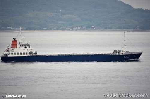 vessel Misenmaru IMO: 9756664, General Cargo Ship
