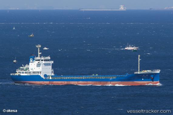 vessel Mirai IMO: 9756690, General Cargo Ship
