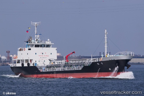 vessel Yushun IMO: 9756705, Chemical Tanker
