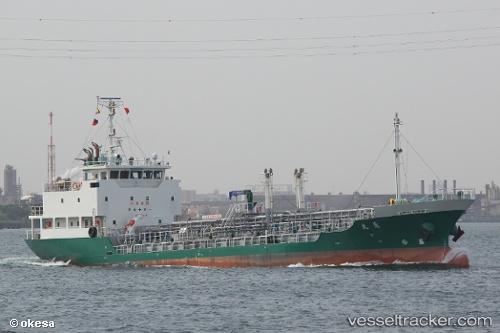 vessel Hisi Maru IMO: 9756717, Chemical Tanker
