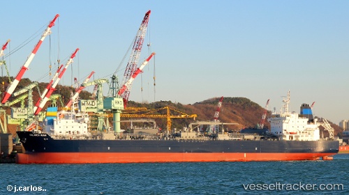 vessel Palanca Miami IMO: 9757254, Bitumen Tanker
