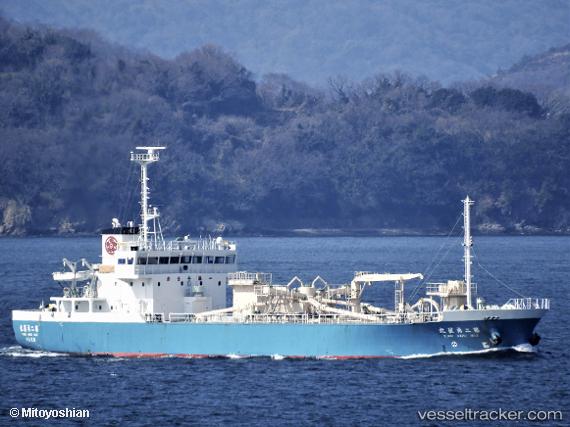 vessel Sumise Maru No.23 IMO: 9757515, Cement Carrier
