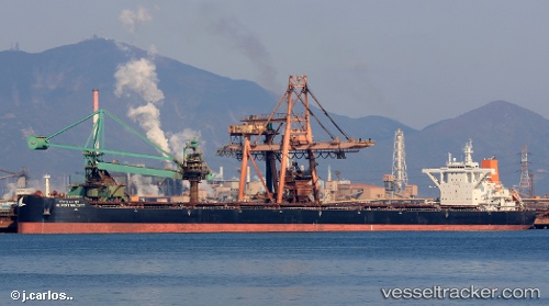 vessel Hl Port Walcott IMO: 9757591, Bulk Carrier
