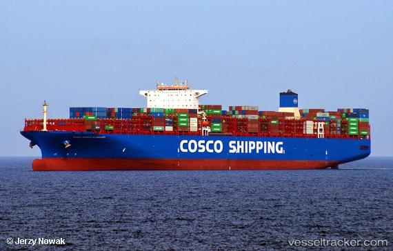 vessel Cosco Kilimanjaro IMO: 9757852, Container Ship
