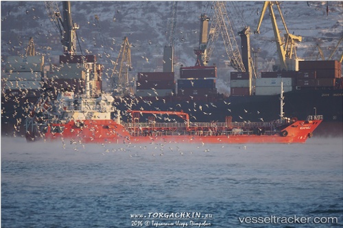 vessel CPC VI IMO: 9758181, Bunkering Tanker