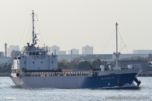 vessel Kinsei Maru IMO: 9758260, General Cargo Ship
