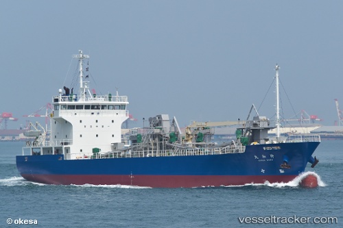 vessel Sinwa Maru IMO: 9758284, Cement Carrier
