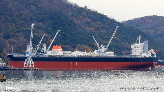 vessel Pinchat IMO: 9758466, Bulk Carrier
