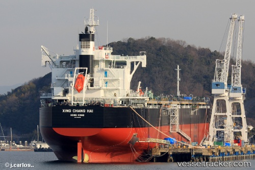 vessel Xing Chang Hai IMO: 9758492, Bulk Carrier

