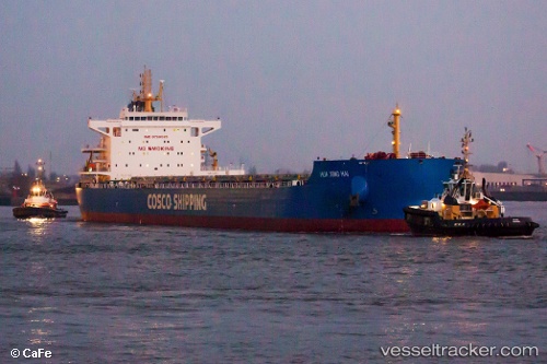 vessel Hua Xing Hai IMO: 9758583, Bulk Carrier
