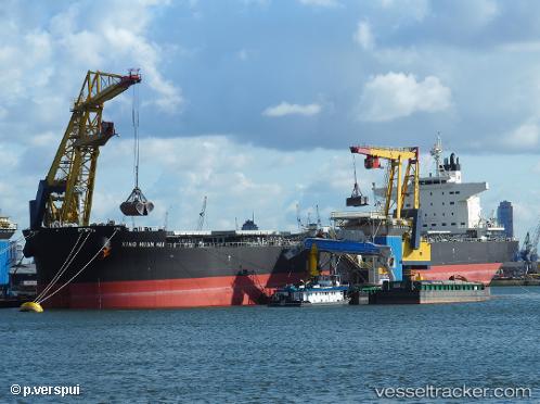 vessel Xing Huan Hai IMO: 9758715, Bulk Carrier
