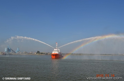 vessel Seaeagles Dolphin IMO: 9758791, Tug
