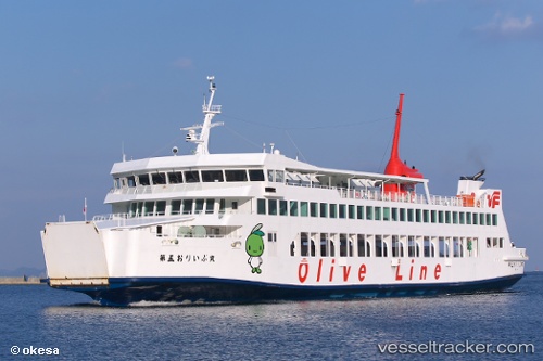 vessel Olive Maru No.5 IMO: 9759094, Passenger Ro Ro Cargo Ship
