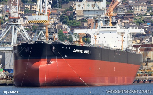 vessel Shinsei Maru IMO: 9759850, Crude Oil Tanker
