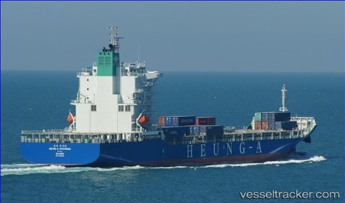 vessel Heunga Hochiminh IMO: 9760299, Container Ship
