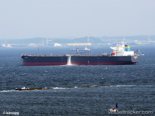 vessel Solomon Sea IMO: 9760500, Crude Oil Tanker
