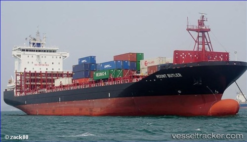 vessel CNC PLUTO IMO: 9760586, Container Ship