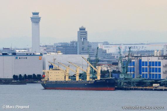 vessel Boracay Island IMO: 9760641, General Cargo Ship
