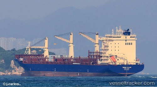 vessel MAERSK NUSANTARA IMO: 9761011, Container Ship