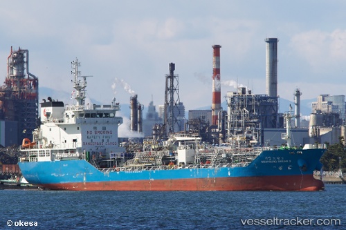 vessel Keoyoung Dream 3 IMO: 9764207, Chemical Oil Products Tanker
