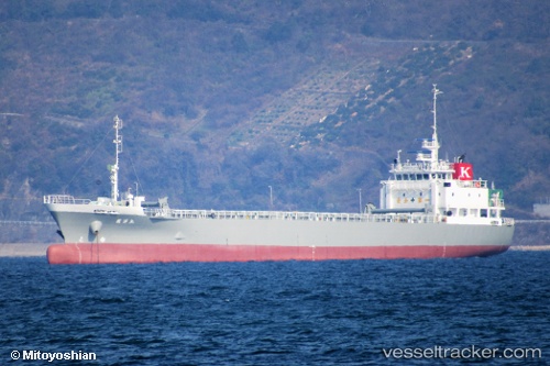vessel Manyo Maru IMO: 9764386, General Cargo Ship
