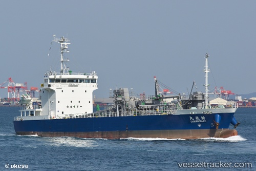 vessel Shinseimaru IMO: 9764398, Limestone Carrier
