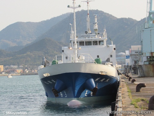 vessel Yosho Maru IMO: 9764403, General Cargo Ship
