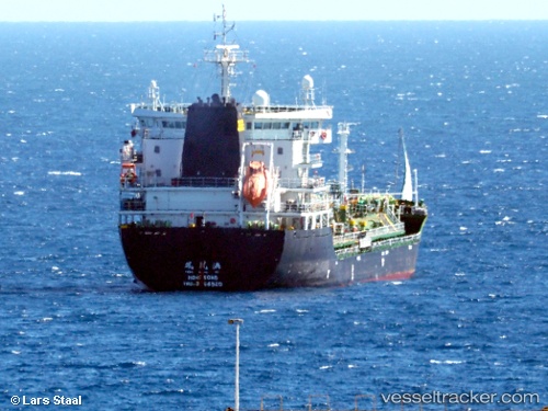 vessel Amber Bay IMO: 9764520, Bulk Carrier
