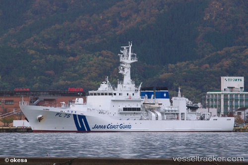 vessel Wakasa IMO: 9765627, Patrol Vessel
