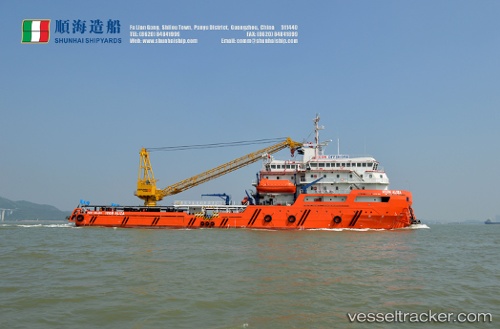 vessel Icon Aliza IMO: 9765641, Offshore Tug Supply Ship
