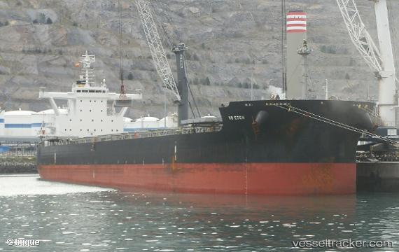 vessel Rb Eden IMO: 9765718, Bulk Carrier
