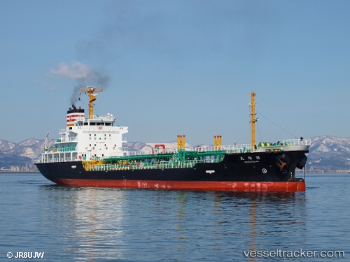 vessel Shozuimaru IMO: 9765835, Oil Products Tanker
