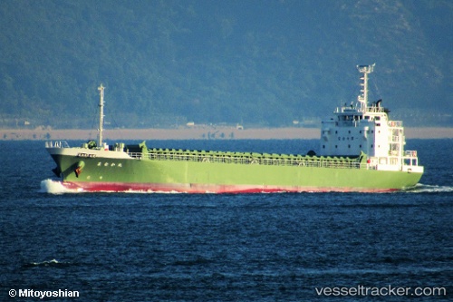 vessel Manakamaru IMO: 9766592, General Cargo Ship
