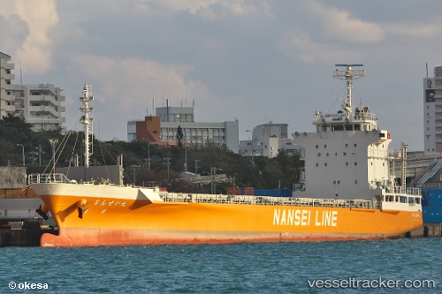 vessel Nansei Maru IMO: 9766671, General Cargo Ship
