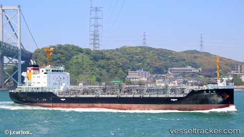 vessel Kinryu Maru IMO: 9766798, Chemical Oil Products Tanker
