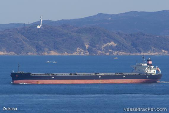 vessel Noshiro Maru IMO: 9766956, Bulk Carrier
