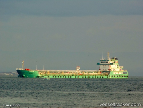 vessel Seroja 16 IMO: 9767223, Chemical Oil Products Tanker
