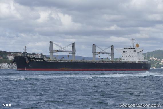 vessel ULTRA INFINITY IMO: 9767481, 