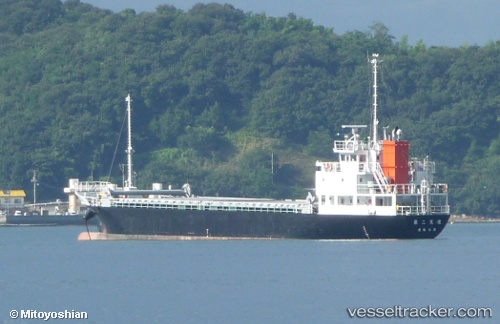 vessel Tenei No.2 IMO: 9767649, General Cargo Ship
