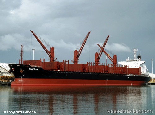 vessel TUNSIN IMO: 9768954, Bulk Carrier