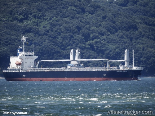 vessel Precious Coral IMO: 9769635, General Cargo Ship
