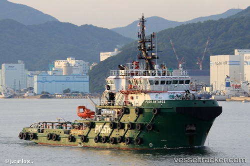 vessel Posh Antares IMO: 9770476, Offshore Tug Supply Ship
