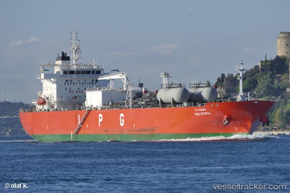 vessel Gas Utopia IMO: 9770531, Lpg Tanker
