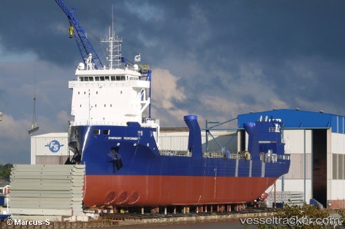 vessel Symphony Performer IMO: 9770701, General Cargo Ship
