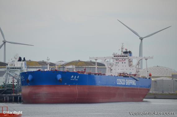 vessel Xin Hui Yang IMO: 9771743, Crude Oil Tanker
